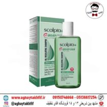 شامپو روزانه کنترل کننده چربی پوست سر اسکالپیا