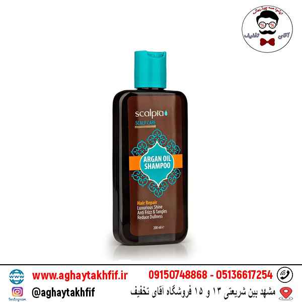 شامپو مو حاوی روغن آرگان اسکالپیا