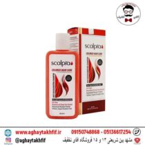 شامپو مخصوص موهای رنگ شده اسکالپیا