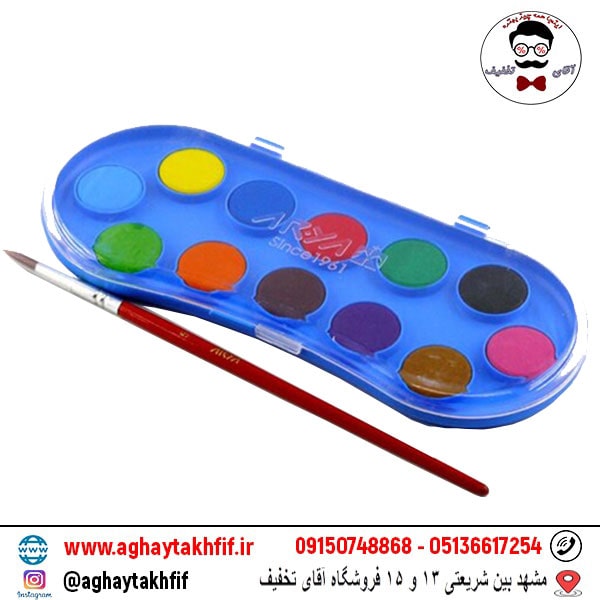 آبرنگ 12 رنگ آریا