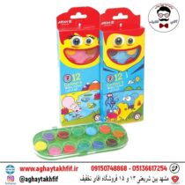 آبرنگ 12 رنگ آریا
