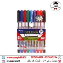 خودکار 9 رنگ سلنا