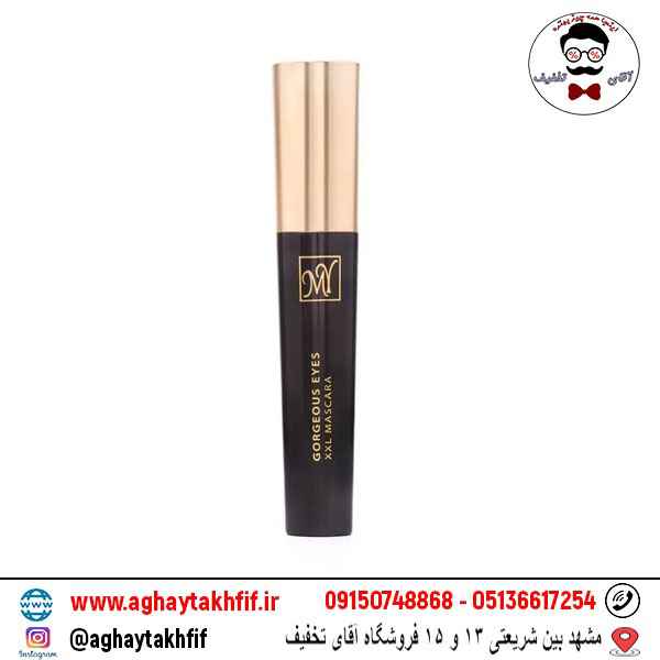 ریمل حجم دهنده گرجس آیز مای