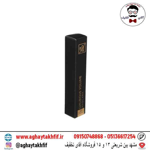 ریمل حجم دهنده لکسوریس مای