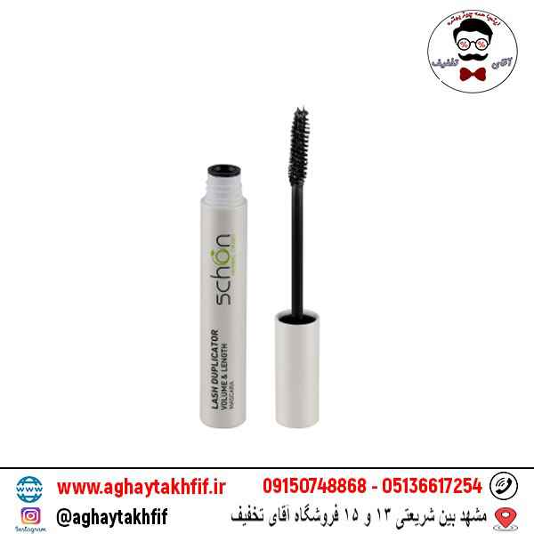 ریمل حجم دهنده و بلند کننده دوپلیکیتور شون