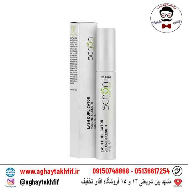 ریمل حجم دهنده و بلند کننده دوپلیکیتور شون