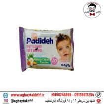 دستمال مرطوب کودک پدیده