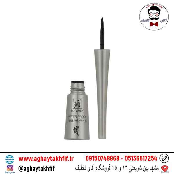 خط چشم ماژیکی مای