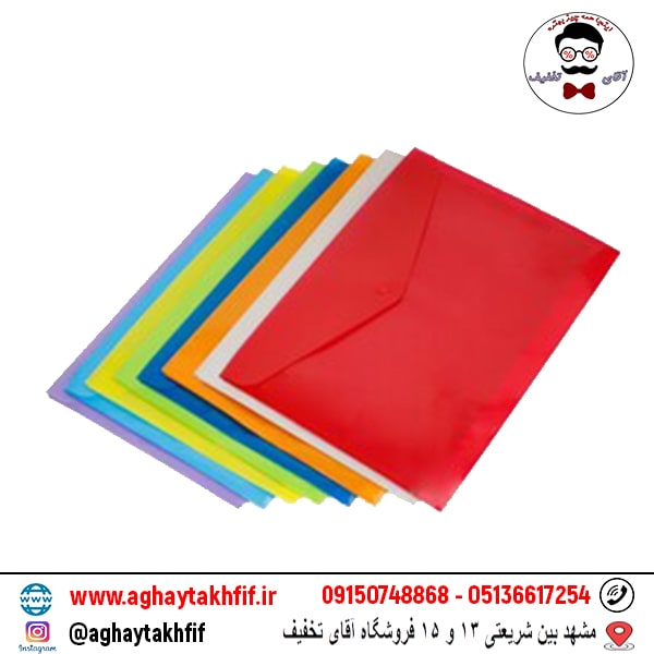 پوشه دکمه دار a5