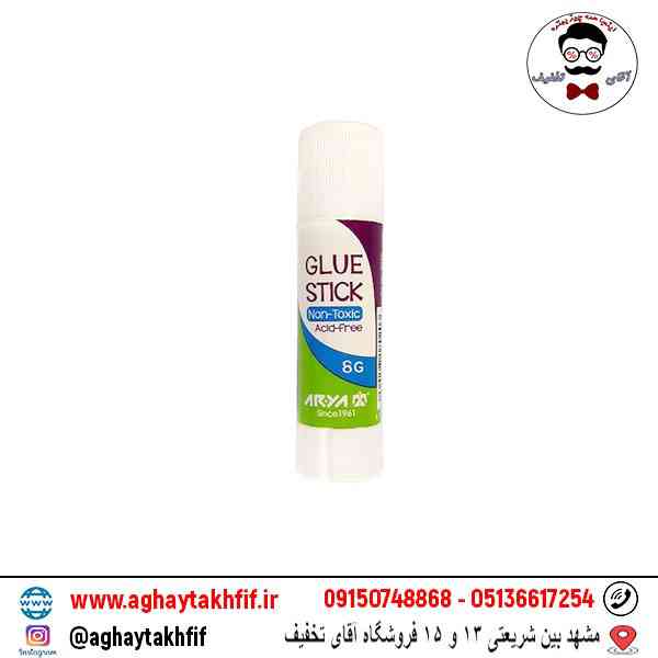 چسب ماتیکی 8 گرم آریا