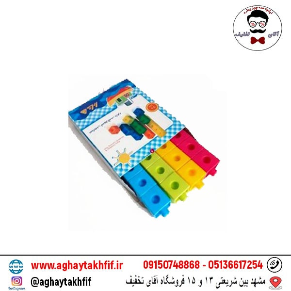 مکعب چینه کارا