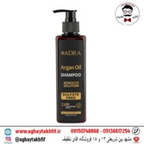 شامپو بدون سولفات موی سر آدرا حاوی روغن آرگان 300 میل