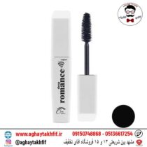 ریمل حجم دهنده دیپ رومنس