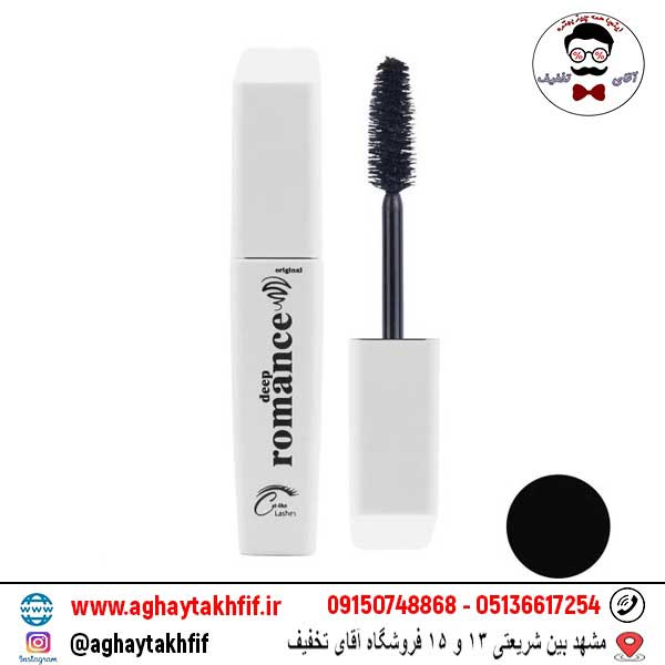 ریمل حجم دهنده دیپ رومنس