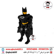 فیگور بتمن سلفونی