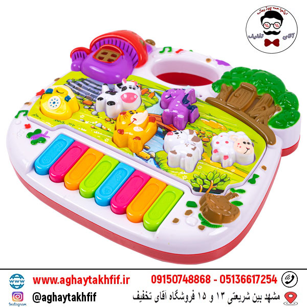 ارگ موزیکال حیوانات