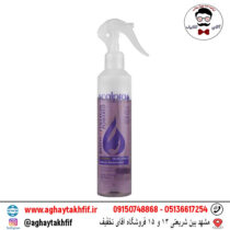 اسپره دو فاز تقویت کننده مو اسکالپیا
