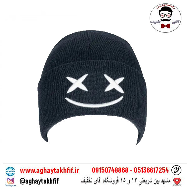 کلاه بافتنی طرح لبخند