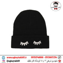 کلاه بافتنی طرح مژه