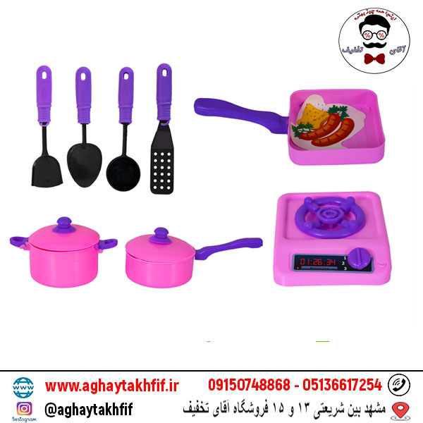 سرویس آشپزخانه باربی