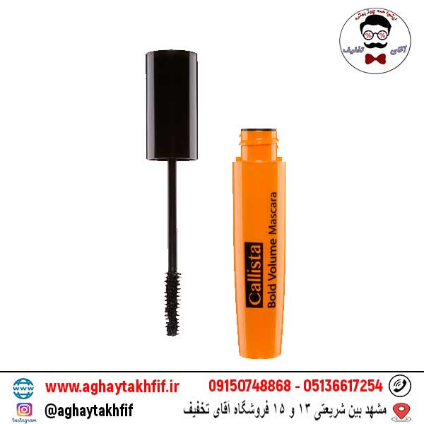 ریمل حجم دهنده بولد ولوم کالیستا