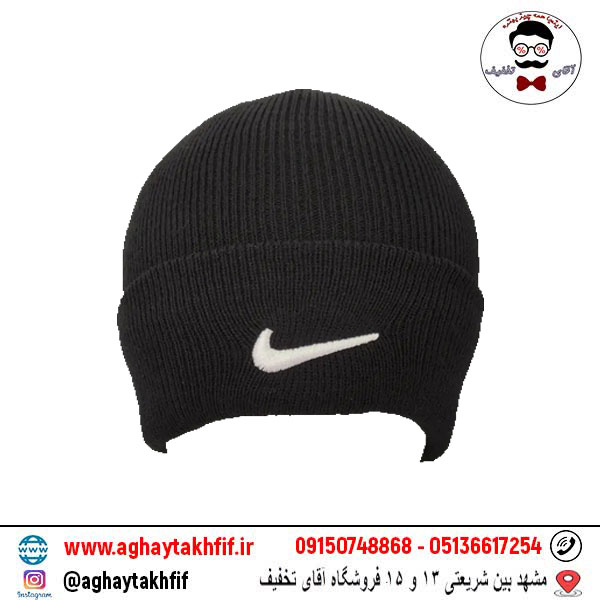 کلاه بافتنی طرح نایک