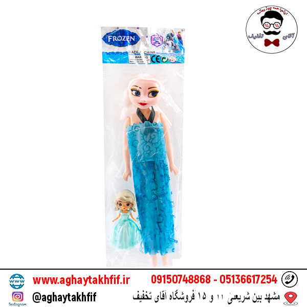 فیگور باربی فروزن با بچه