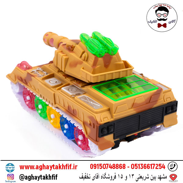 تانک موزیکال چراغ دار