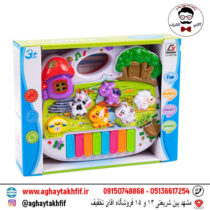 ارگ موزیکال حیوانات