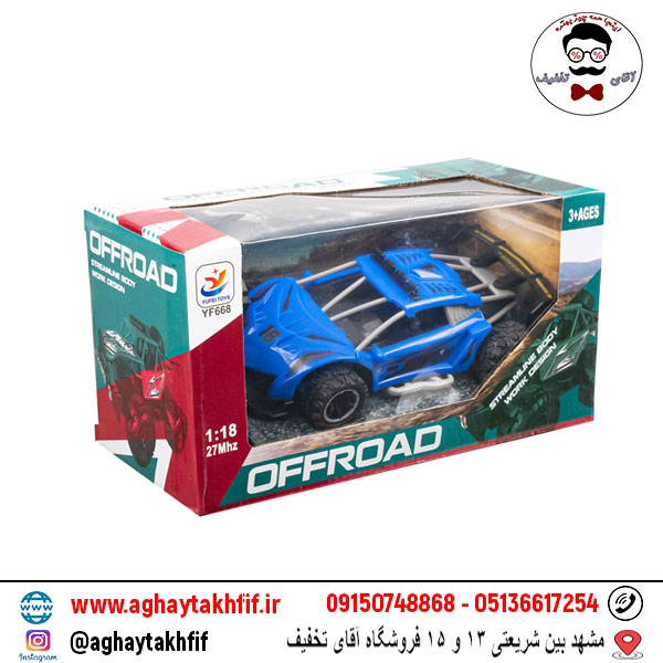 ماشین کنترلی آفرود آرسی