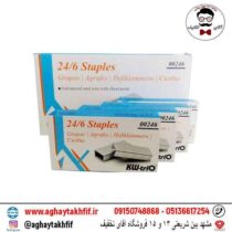 سوزن منگنه kw trio 24/6