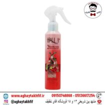 ماسک مو دوفاز مخصوص موهای رنگ شده آی پلاس