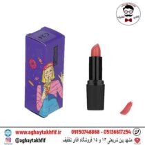 رژ لب جامد هیدرا کالر کالیستا C30