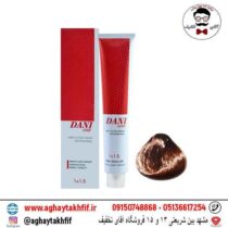 رنگ مو دنی وان شماره 7.0 رنگ بلوند متوسط