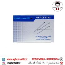 سوزن ته گرد Uni-Wall