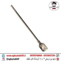 قاشق شربتی نی دار آرسس