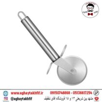 پیتزا بر استیل