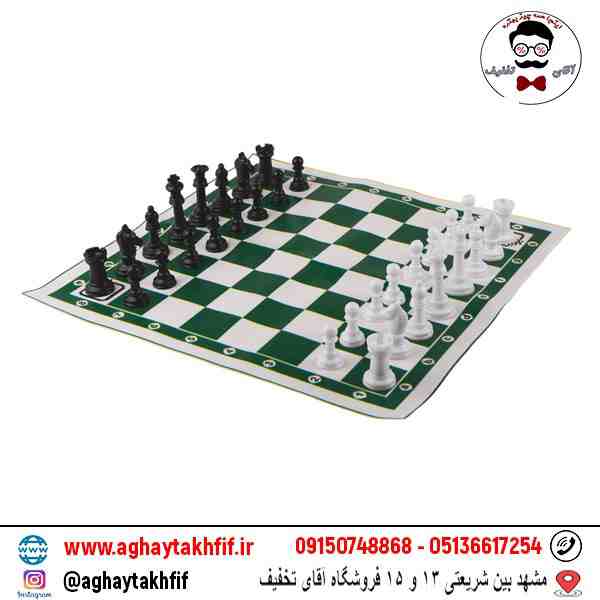 شطرنج جعبه ای بردیا