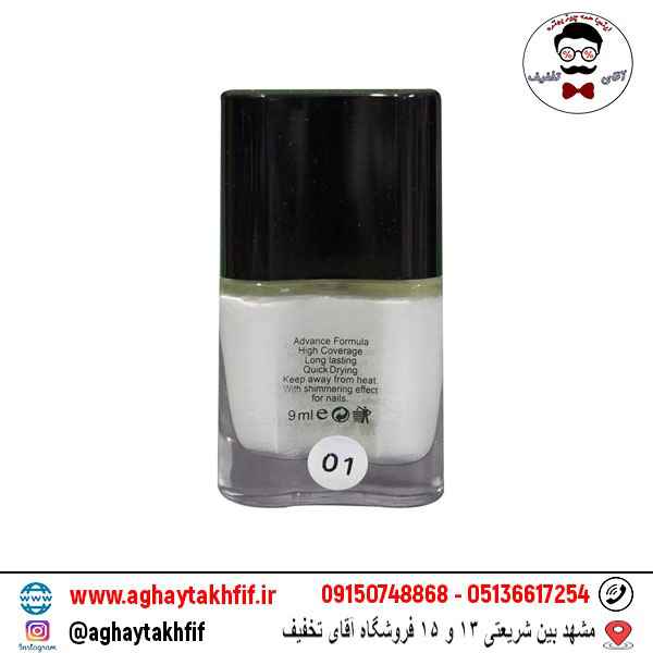 لاک ناخن دنی وان شماره 01