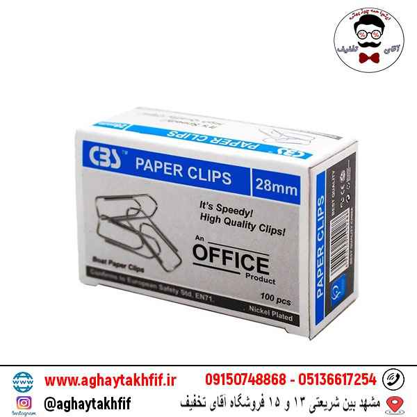 گیرهی کاغذ CBS