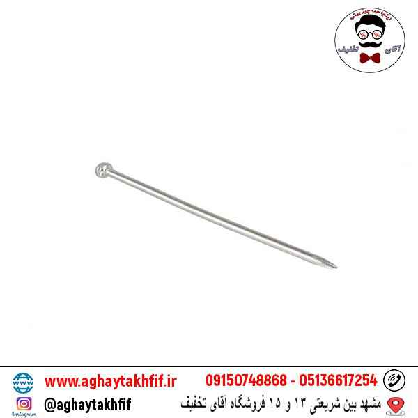 سوزن ته گرد Uni-Wall