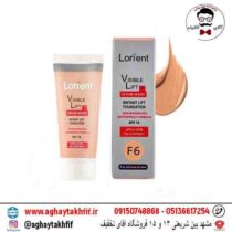 کرم پودر لورینت شماره F6