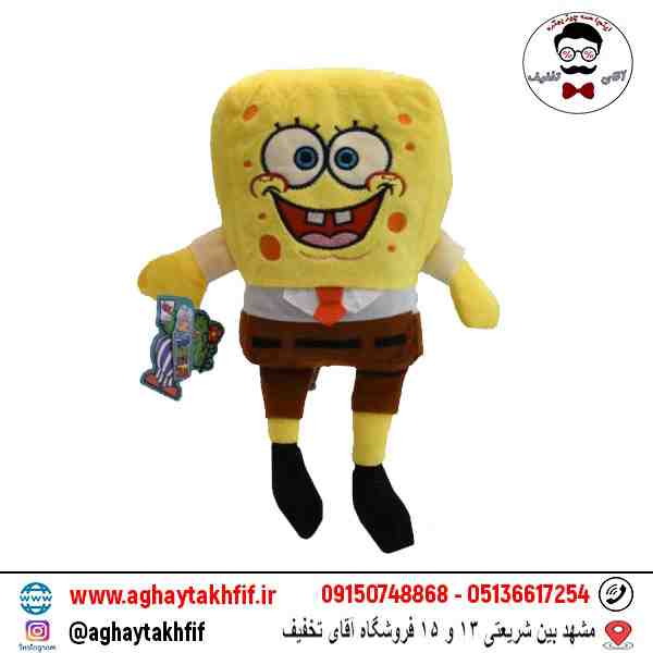 عروسک باب اسفنجی سایز 1