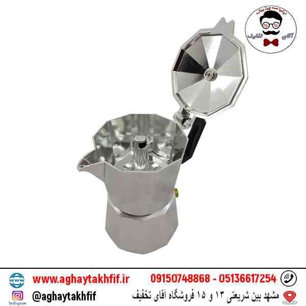 قهوه جوش یک کاپ یونیک