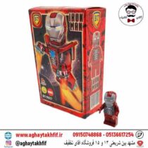 لگو ساختنی مرد آهنین بی تی