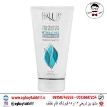 ژل شستشوی صورت مخصوص پوست خشک و معمولی آی پلاس