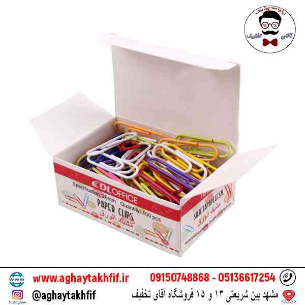 گیره کاغذ DL Office مدل 728