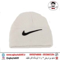 کلاه بافتنی طرح نایک