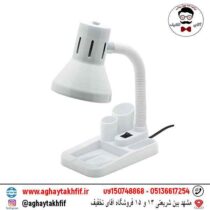چراغ مطالعه کریم زاده مدل DL-105