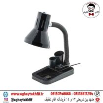 چراغ مطالعه کریم زاده مدل DL-105